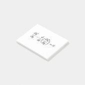 Euler-Lagrange-Gleichungen Post-it Klebezettel (angewinkelt)