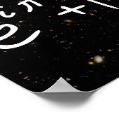 Eulers Identity Deep Field Galaxien Poster (Ecke)