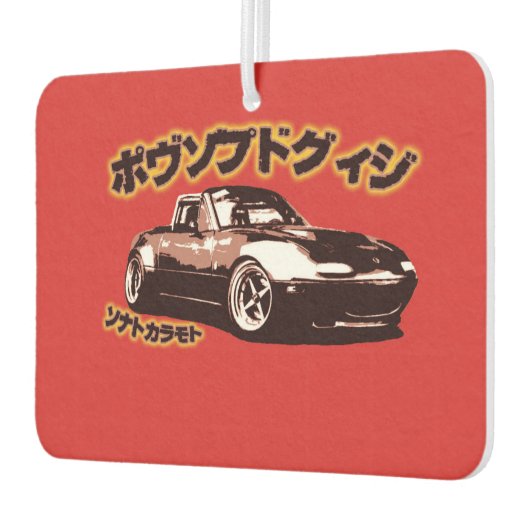 Eunos Fresh Liebe ! Autolufterfrischer (Links)