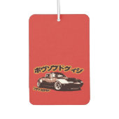 Eunos frischen Red Rectangle Autolufterfrischer (Vorderseite)