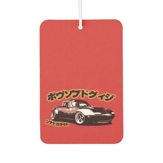 Eunos frischen Red Rectangle Autolufterfrischer (Vorderseite)