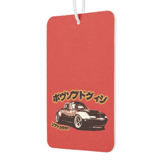 Eunos frischen Red Rectangle Autolufterfrischer (Links)