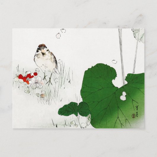 Eurasian Tree Sparrow, Watanabe Seitei Postkarte (Vorderseite)