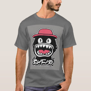 "Eure Ehre: Race to Our T - Shirt Sale!"