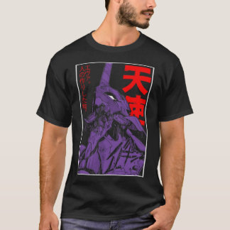 Evangelion Eva Classic T - Shirt