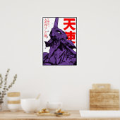 Evangelion Eva Poster (Küche)