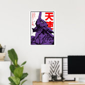 Evangelion Eva Poster (Heimbüro)