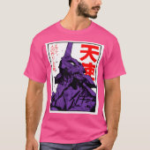 Evangelion Eva T-Shirt (Vorderseite)