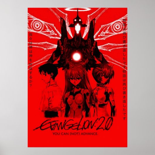 Evangelion Poster (Vorne)