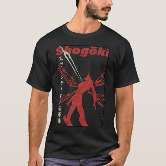 Evangelion Unit-01 Manga Anime V2 Classic T - Shir T-Shirt (Vorderseite)