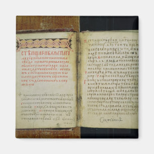 Evangelium-Folios von St. Sergius von Radonezh Magnet