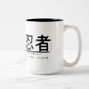 Evangelium Ninja Tasse