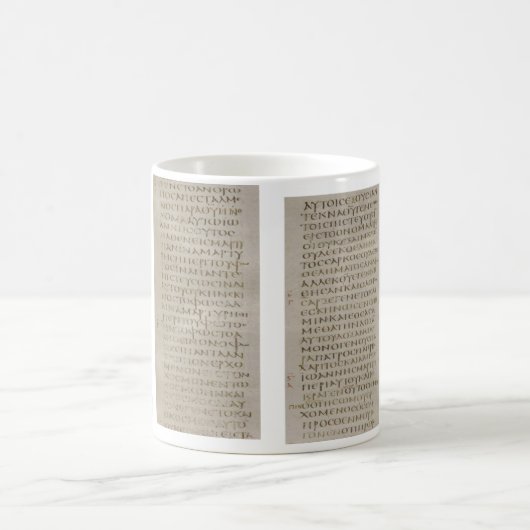 Evangelium von Tasse Johns Sinaiticus (Mittel)