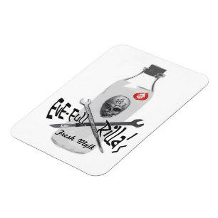 Eve-vollen Rillas frischer Mylk Magnet