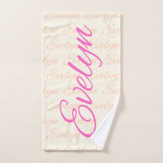 Evelyn Repetiernamenmuster Badhandtuch Set