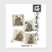 "Even a Cat's Paws" Japanese Cat Art Aufkleber