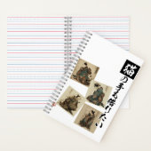 "Even a Cat's Paws" Japanese Cat Art Notizblock (Innen)