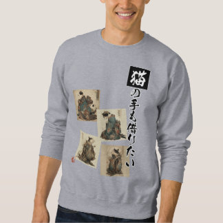 "Even a Cat's Paws" Japanese Cat Art Sweatshirt