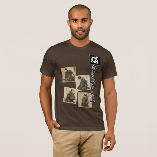 "Even a Cat's Paws" Japanese Cat Art  T-Shirt (Vorne ganz)