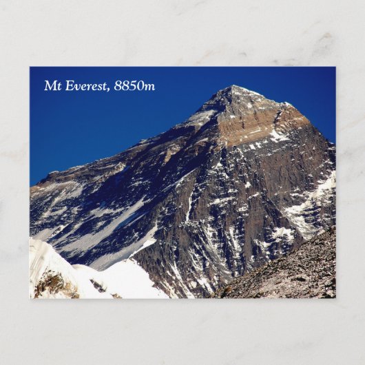 Everest Postkarte (Vorderseite)