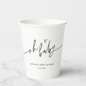 EVERLEIGH Baby Dusche Oh Baby Pappbecher (Vorderseite)