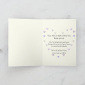 Every Tough Day Defeated, Encouragement Cute Cat Karte (Innenseite)