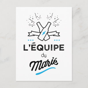 EVG l'équipe du marie Postkarte