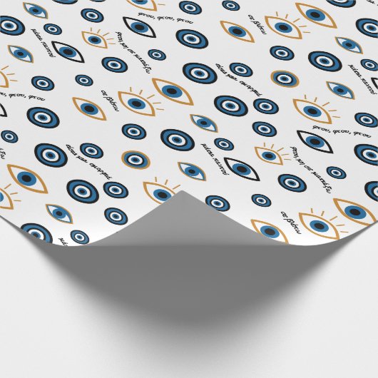 Evil Eye Griechisches Muster: "Ftou Ftou" Amulet Geschenkpapier (Ecke)