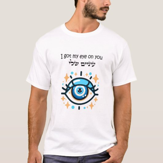 Evil Eye Protection Niedlich T-Shirt (Vorderseite)