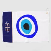 Evil Eye Talisman & Arabic Amulet /Türkisch, Griec Golfhandtuch (Horizontal)