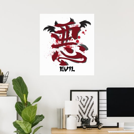 Evil Kanji Poster (Heimbüro)
