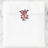 Evil Kanji Stickers (Tasche)