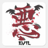 Evil Kanji Stickers (Vorderseite)