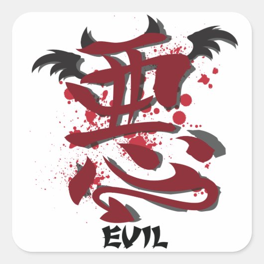 Evil Kanji Stickers (Vorderseite)