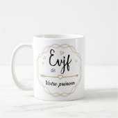 EVJF von ... Kaffeetasse (Links)