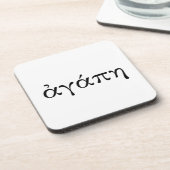 eWatch Getränkeuntersetzer (Linke Seite)