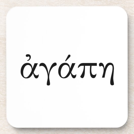 eWatch Getränkeuntersetzer (Vorderseite)