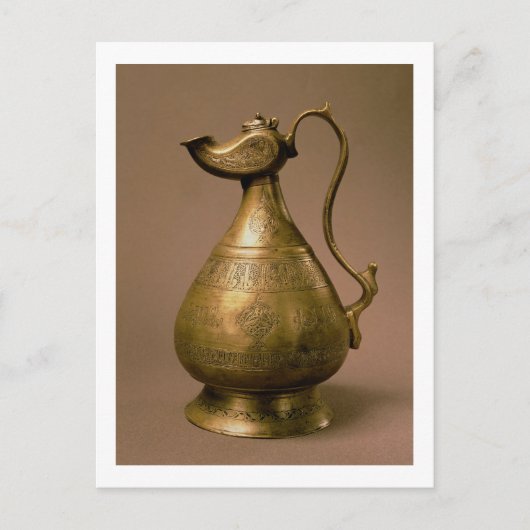Ewer from Nakhtchivan, Persia, 1190 (586 Hijra) (e Postkarte (Vorderseite)