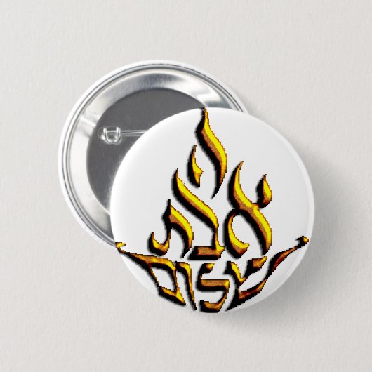 Ewige Liebe Button (Vorne & Hinten)