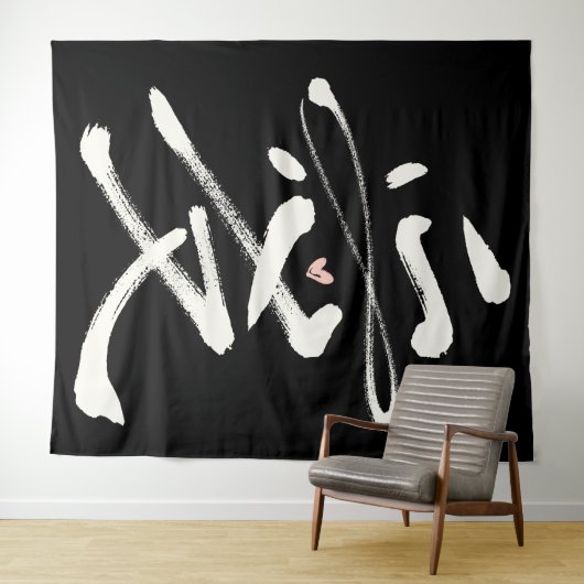 Ewige Liebe Chinesische Kalligraphie Ai Pink Herz Wandteppich (Beispiel (Horizontal))