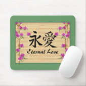 Ewige Liebe Mousepad (Mit Mouse)