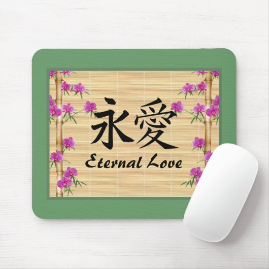 Ewige Liebe Mousepad (Mit Mouse)