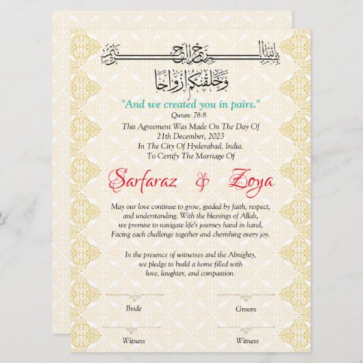 Ewige Liebe Nikah Zertifikat (Vorne/Hinten)