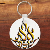 Ewige Liebe Schlüsselanhänger (Vorderseite)