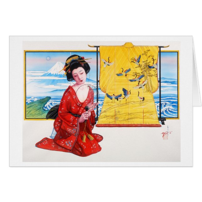 EWIGER CHARME, JAPANISCHE GEISHA (Vorderseite (Horizontal))