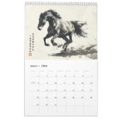 Ewiger Zyklus: Ein chinesischer Zodiakalender Kalender (Mär 2026)