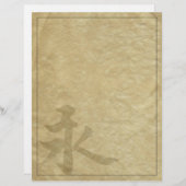 Ewigkeit (Vorne/Hinten)