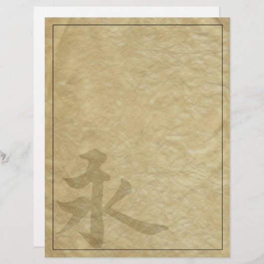 Ewigkeit (Vorne/Hinten)