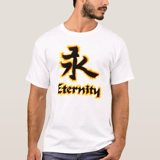Ewigkeits-Kanji T-Shirt (Vorderseite)