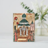 Exaltation des orthodoxen Christlichen Symbols Postkarte (Stehend Vorderseite)